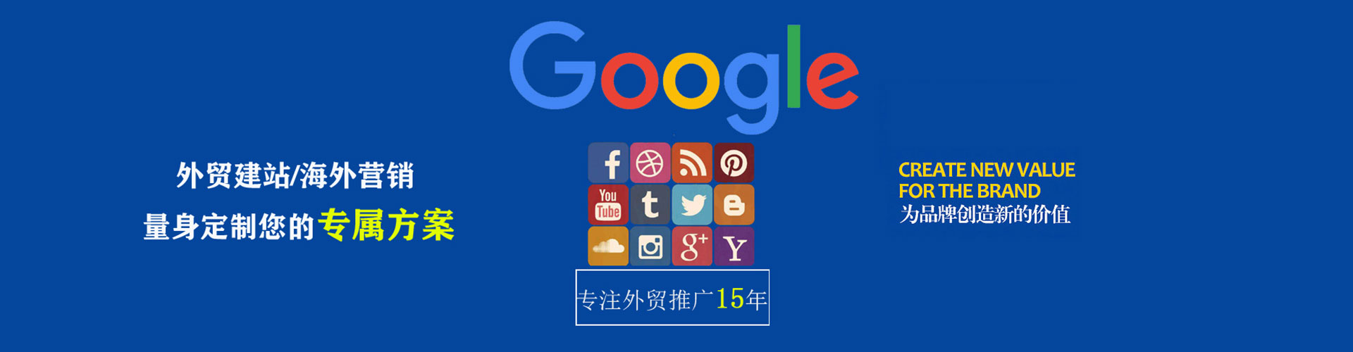 徐闻推广开户