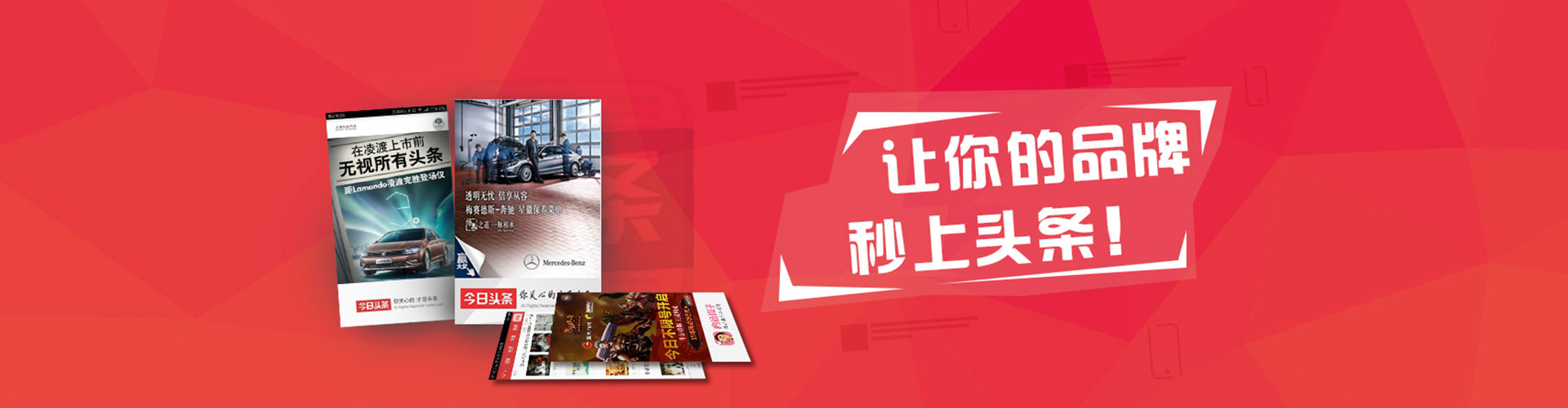 徐闻百度推广返点