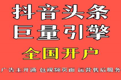 百度推广的ROI优化实践